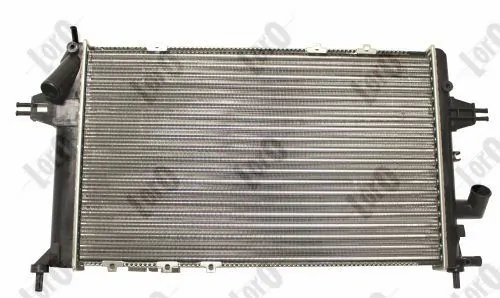 95508723 Peugeot/Citroen Радиатор основной