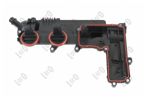 LR022304LR Britpart Крышка двигателя