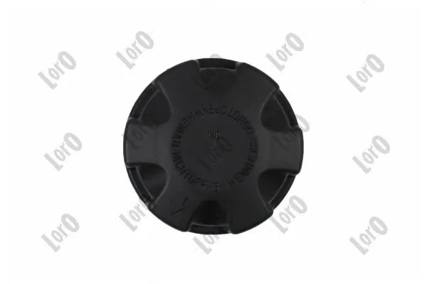 17137516004 Mercedes Крышка бачка