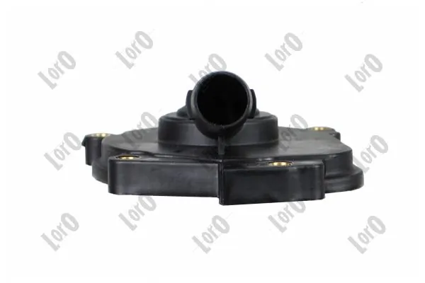 Крышка сепаратора (маслоотделителя) Ford 2385113 цена, от 12.68 USD