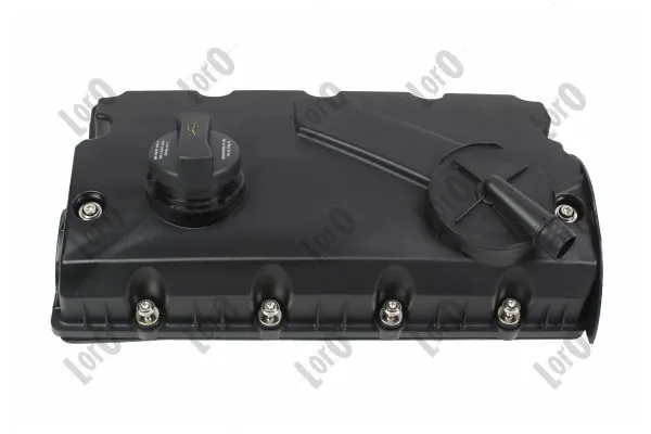 DRM21904 Polcar Крышка двигателя