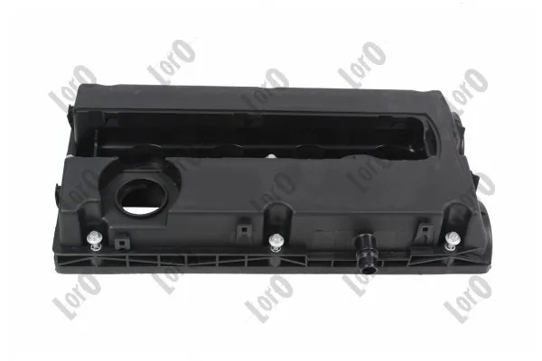 DRM15902 Polcar Крышка двигателя