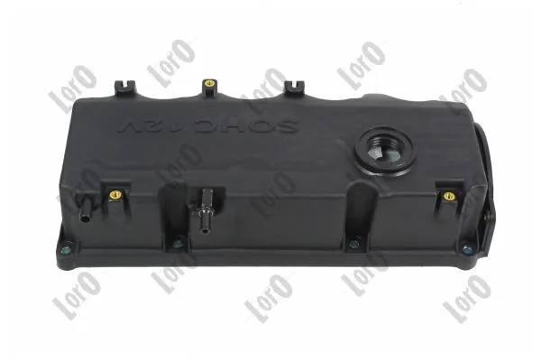 DRM8901 Polcar Крышка двигателя