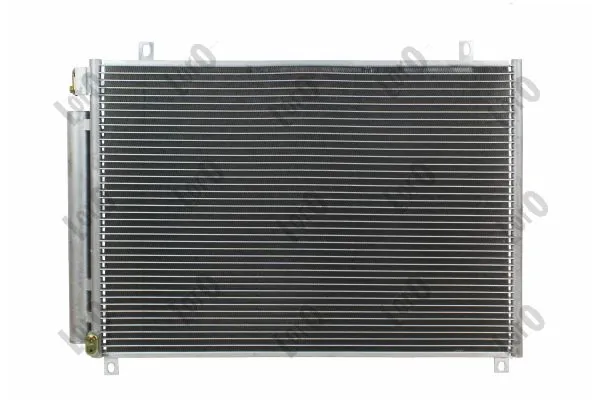 Конденсатор кондиционера Kale 357280 цена, от 98.80 USD