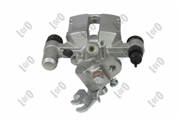 Купить NA7526990 Mazda Суппорт задний левый