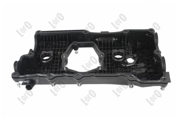 Крышка клапанная Polcar DRM2919 цена, от 109.91 USD