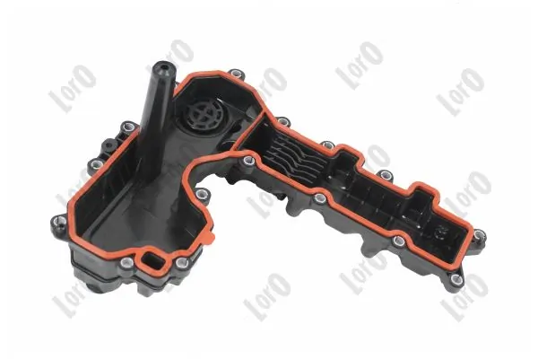 3639887 Peugeot/Citroen Крышка двигателя