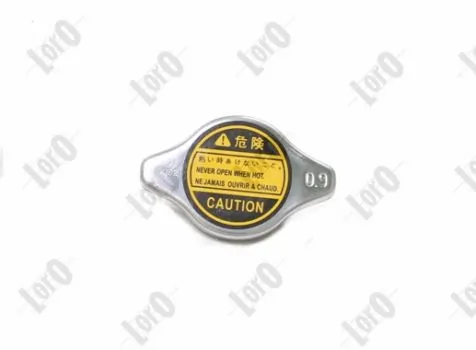 1640120310 Toyota Крышка бачка радиатора