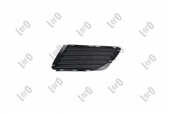 Заглушка ПТФ бампера переднего левая Starline 5023997 цена, от 4.49 USD