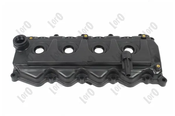 TAN1505 Topsauto Крышка двигателя