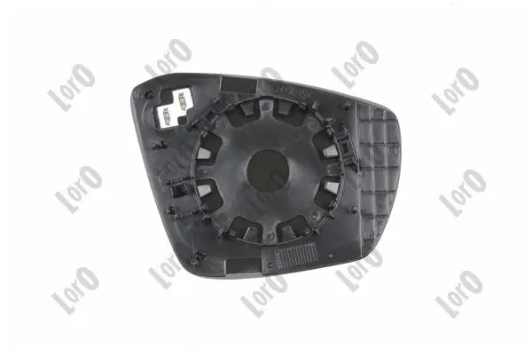 Зеркальный элемент водительского зеркала Polcar 69C1516M цена, от 14.66 USD