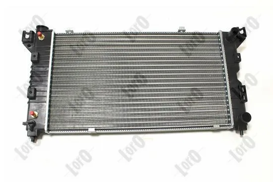 RAD1850 FVP Радиатор основной