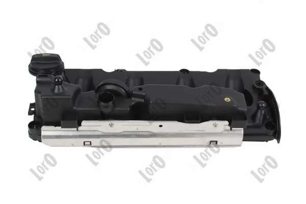 DRM21902 Polcar Крышка двигателя
