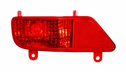 Фара противотуманная задняя, левая Magneti Marelli LLH052 цена, от 24.94 USD