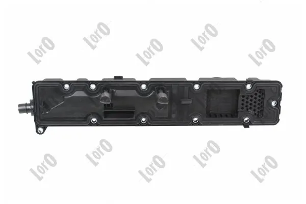 Крышка клапанная Polcar DRM0240S цена, от 39.68 USD