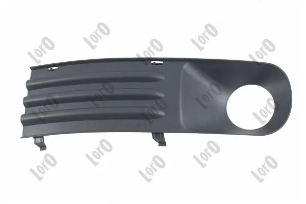 Заглушка ПТФ бампера переднего левая Starline 4412504LUD цена, от 6.38 USD