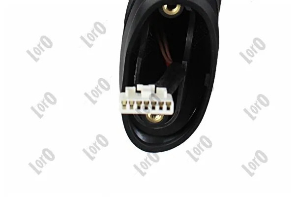 Зеркало заднего вида, левое FPS 2601M05 цена, от 37.59 USD