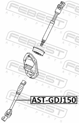 ASTGDJ150 Febest Вал рулевой колонки, нижний