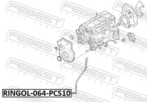 0239976745 Mercedes Уплотнительное компрессионное кольцо, обратного шланга