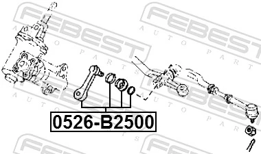 UM4632220 Mazda Сошка рулевого управления
