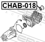 CHAB018 Febest Сайлентблок (подушка) редуктора заднего моста задний
