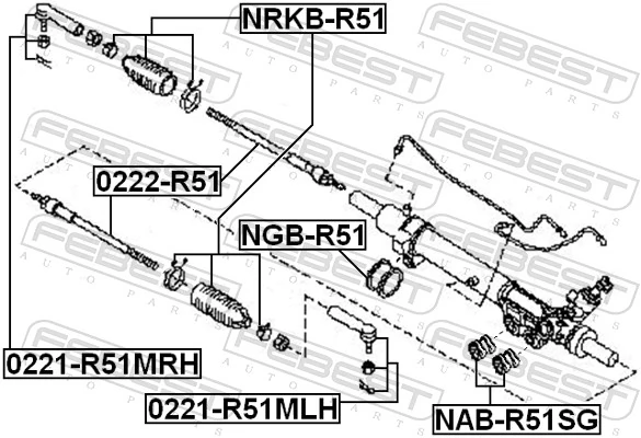 Пыльник тяги Lemforder 45088 цена, от 5.64 USD