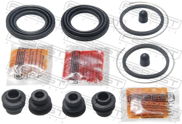 0447944030 Daihatsu Ремкомплект заднего тормозного суппорта