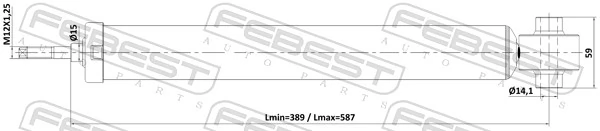 Стойка амортизатора задняя Hola SH40281G цена, от 59.43 USD