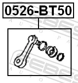 0526BT50 Febest Сошка рулевого управления