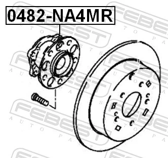 Купить GH32040 GMB Задняя шпиндель