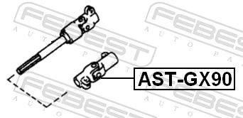 ASTGX90 Febest Кардан вала рулевой колонки, нижний