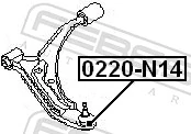 0220N14 Febest Палец шаровой нижний