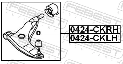 Левый рычаг передней нижней подвески Polcar 523137 цена, от 28.86 USD