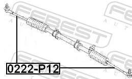 0222P12 Febest Тяги рулевые