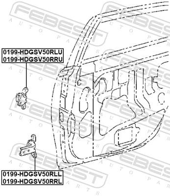 6876020122 Subaru Петля задней левой двери
