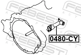 0480CY Febest Рабочий цилиндр