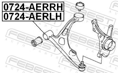 0724AERRH Febest Рычаг передней подвески нижний, правый