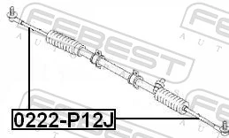 0222P12J Febest Тяги рулевые