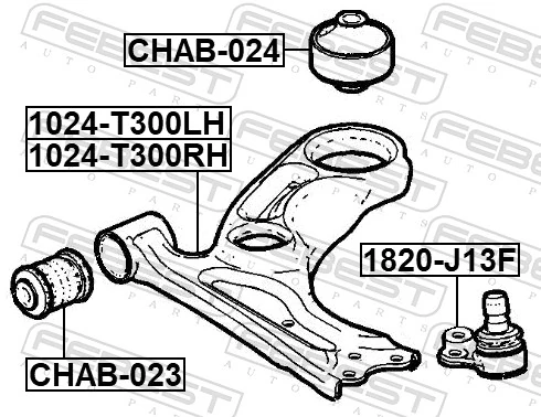 Правый рычаг передней нижней подвески Chevrolet Aveo III седан (T300) (2011 - 2020) цена, от 55.38 USD
