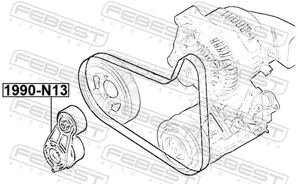 Натяжная планка поликлинового ремня Magneti Marelli MPQ1279