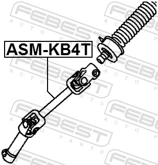 ASMKB4T Febest Вал рулевой колонки, нижний