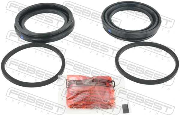 Купить RK66390 Goodrem Ремкомплект переднего суппорта