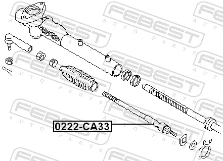 Рулевая тяга Renault (RVI) 485212Y025 цена, от 10.94 USD