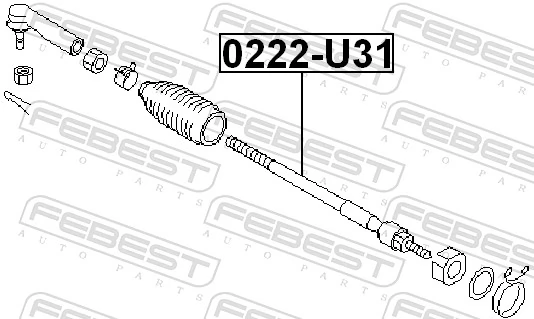 Рулевая тяга Nissan Teana седан (J31) (2003 - 2008) цена, от 13.79 USD