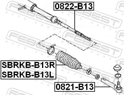 0822B13 Febest Тяги рулевые