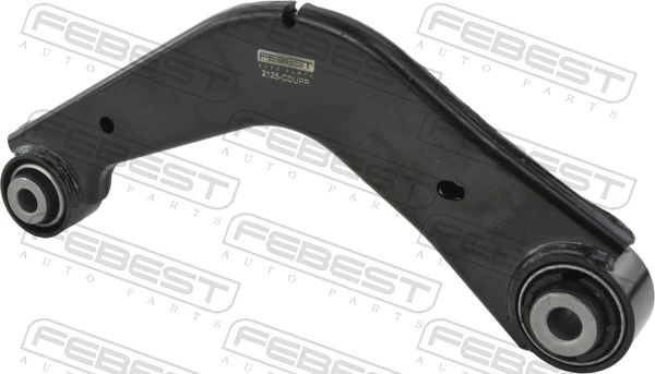 Тяга задней подвески продольная верхняя Magneti Marelli ARM566