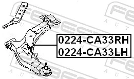 Левый рычаг передней нижней подвески SH Auto Parts 545012Y411 цена, от 51.45 USD