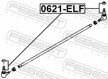 Наконечник поперечной рулевой тяги Isuzu 8971073460 цена, от 80.76 USD