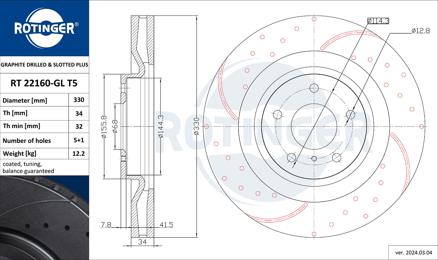 22160GLT5 Rotinger Диск тормозной передний