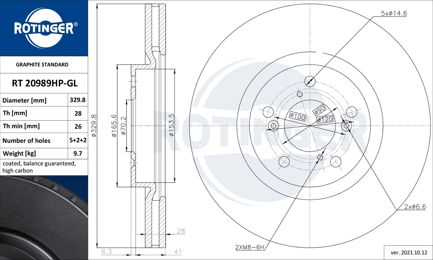Передний тормозной диск Advics C6F092U